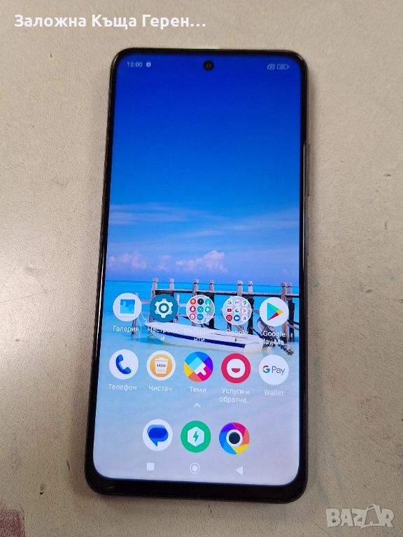 Poco M4 Pro , снимка 1