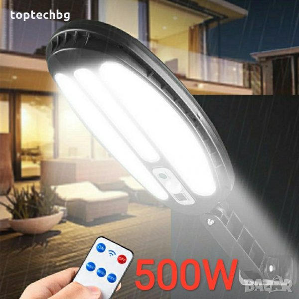 500W COB LED външна соларна сензорна лампа, снимка 1