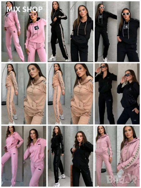 Дамски Комплекти ХИТ МОДЕЛ, снимка 1