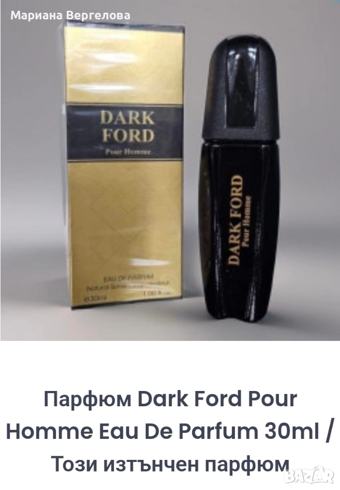 Парфюм Dark Ford, снимка 1