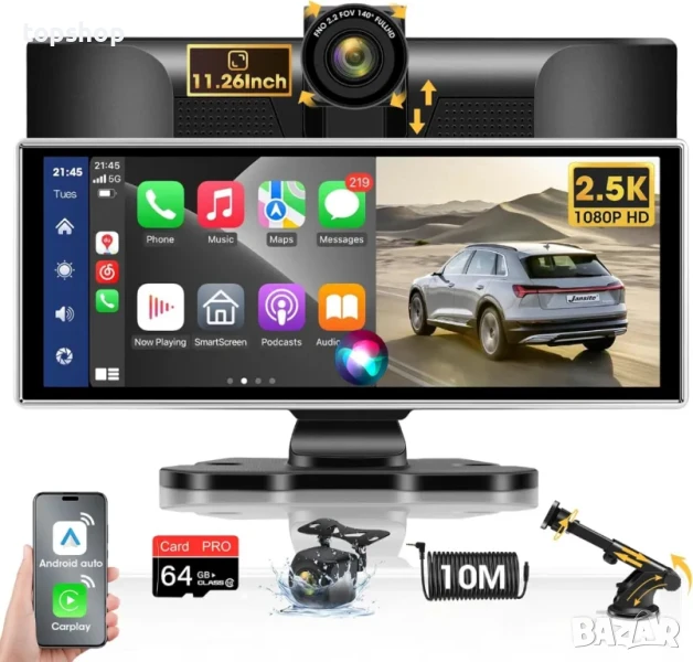 12” уредба за кола Тъч скрийн MP3 Предна 2.5K и задна камера, 64GB, Bluetooth Apple/Android. GPS, снимка 1