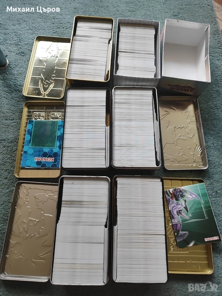 yu gi oh 6 common тина с карти, снимка 1