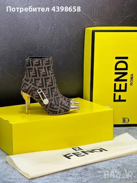 Токчета Fendi, снимка 1