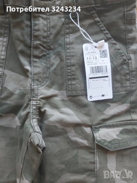 Детски панталон, камуфлаж, снимка 1