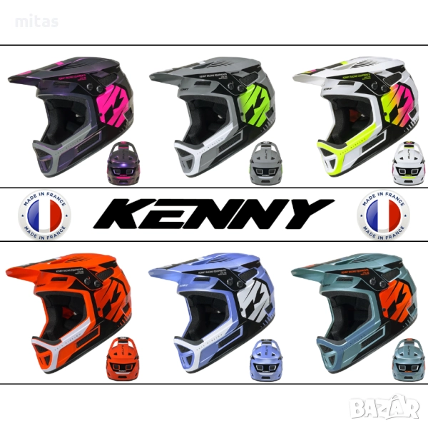 Кросова каска KENNY ELITE 2026 Full Face, EN Сертифицирана, ФРАНЦИЯ, снимка 1