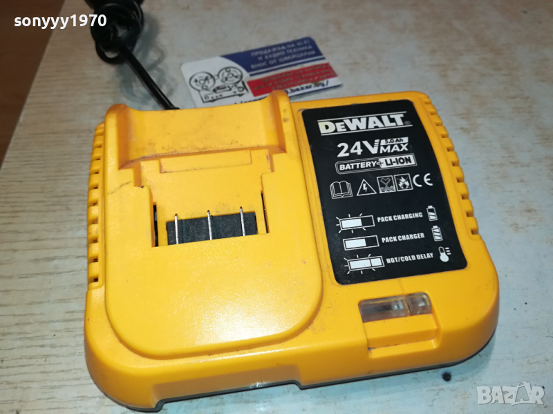 DEWALT CHARGER 1403241038, снимка 1