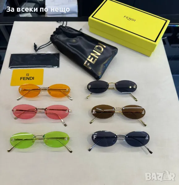 Fendi Слънчеви Очила С UV400 Защита С ПОДАРЪК🎁Калъф Фенди - Различни Цветове Код D2150, снимка 1