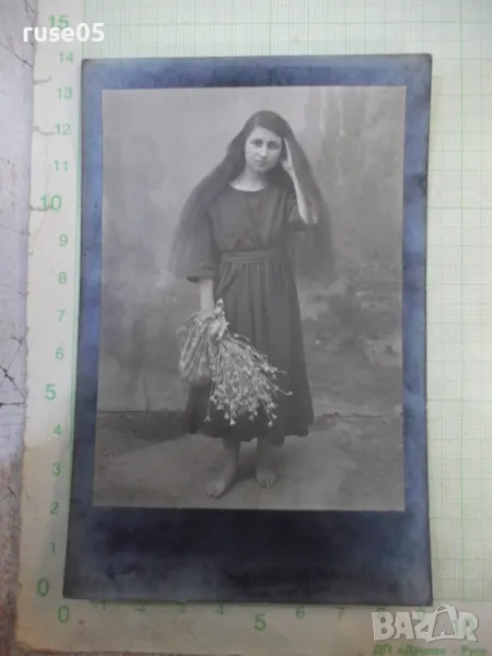 Картичка - 183, снимка 1