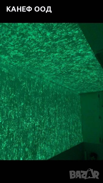 Фосфорна светеща декоративна мазилка - Galaxy Fosfor, снимка 1