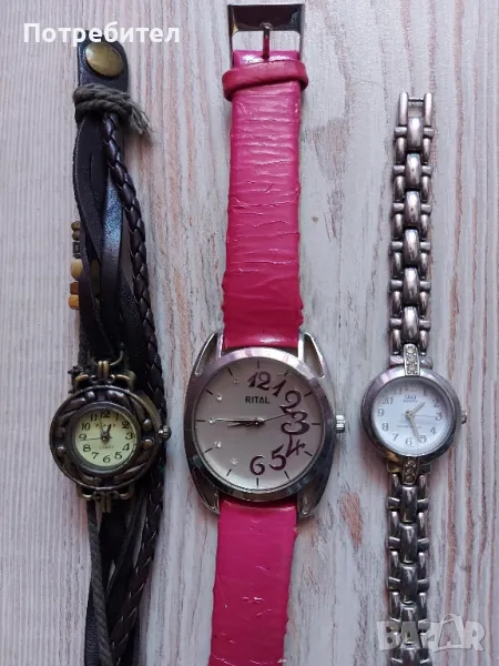 Дамски ръчни часовници , снимка 1
