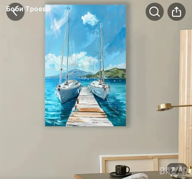 Декорация за Стена с Морски Пейзаж и Синьо Небе с Издръжлива Полиетиленова Рамка, снимка 1