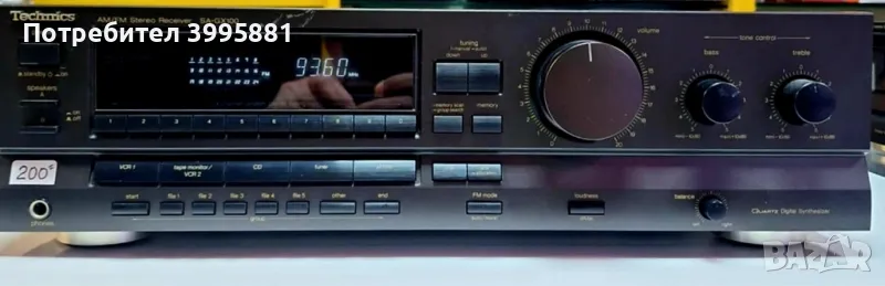 Стерео ресийвър Technics, mod. SA-GX100 , снимка 1