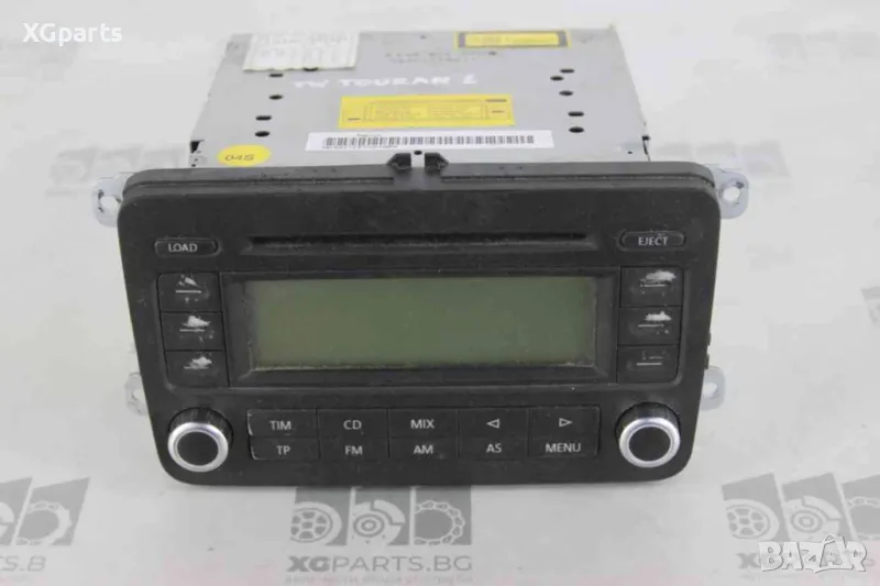  Радио CD за Volkswagen Touran I (2003-2010), снимка 1