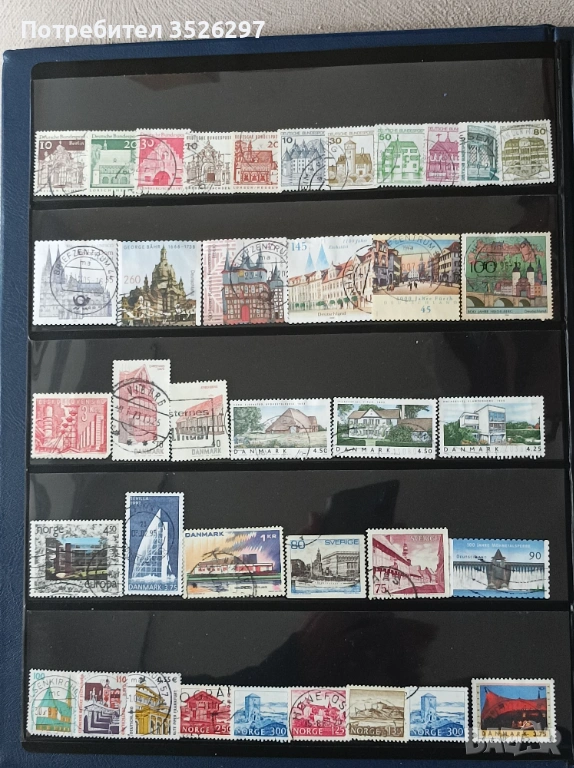 Пощенски марки на тема - архитектура, снимка 1