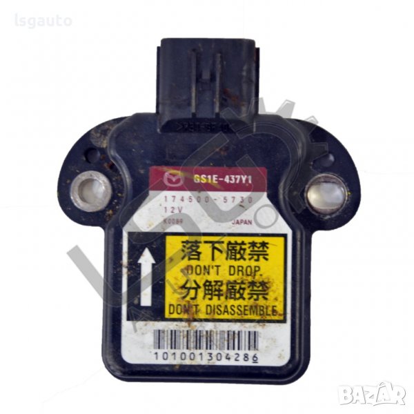 ESP сензор Mazda 6 (GH)(2007-2013) ID:91435, снимка 1