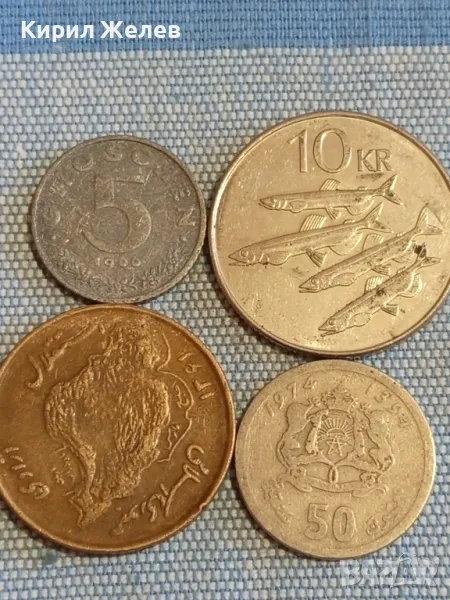 Четири монети стари редки много красиви за КОЛЕКЦИЯ ДЕКОРАЦИЯ 30362, снимка 1