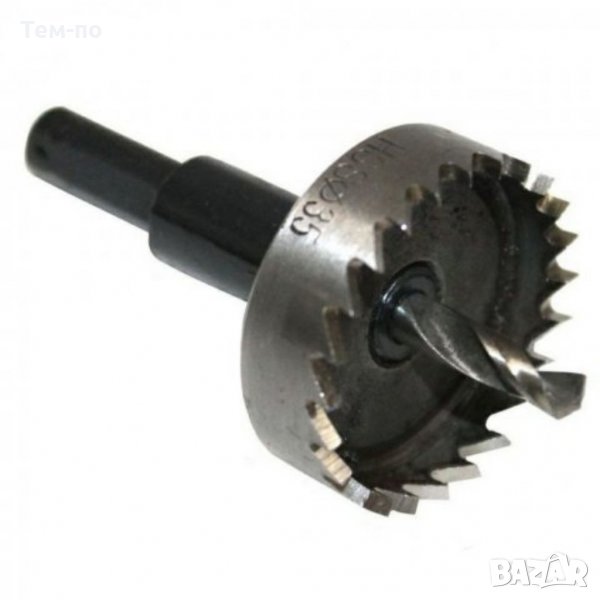 Боркорони (фрези) за метал от 14мм до 100мм, снимка 1