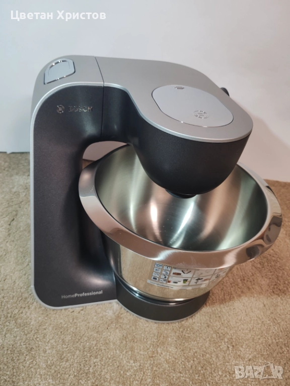 BOSCH Кухненска машина MUM Серия 5, снимка 1