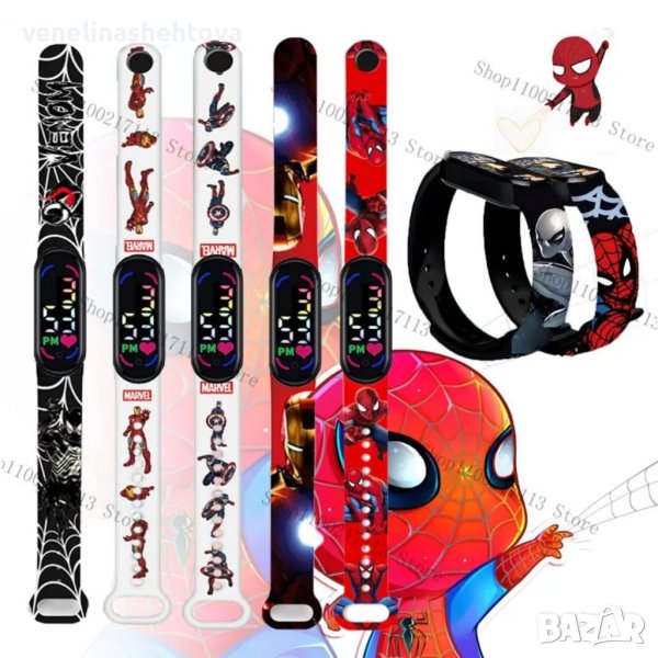 Спайдърмен детски LED часовник , снимка 1