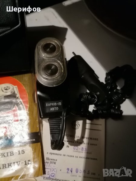 Продавам ретро самобръсначка за автомобил , снимка 1