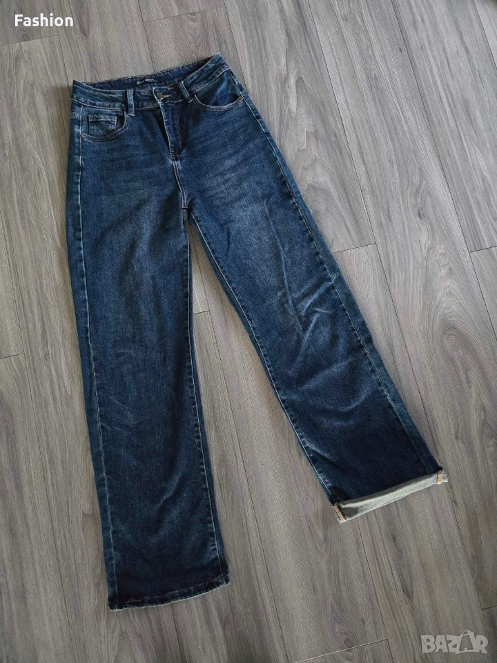 Жестоки дамски дънки на S.S. Висока талия, снимка 1