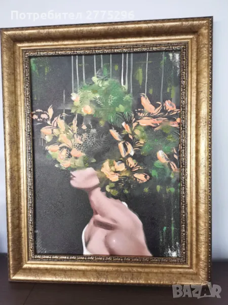 Налична! Картина Нова 40/50 см, снимка 1