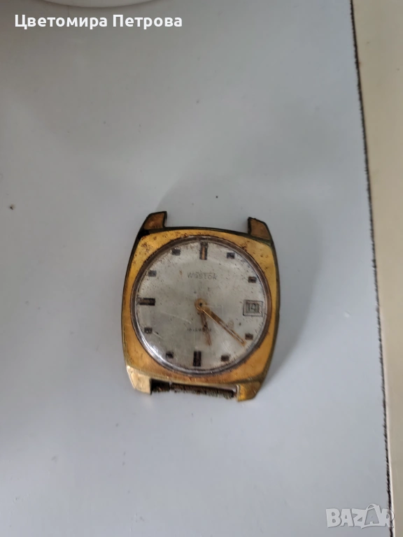 Рядък позлатен Восток , снимка 1