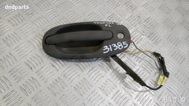 Дръжка врата Chrysler Voyager 1997г.(предна лява)	, снимка 1
