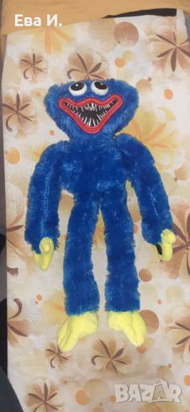 Нова плюшена играчка Хъги Лаги 40см, снимка 1