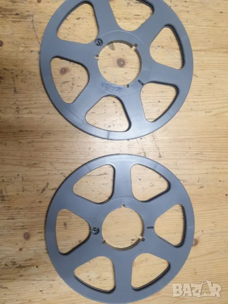 Лот от две 26,5см пластмасови ролки за магнетофон с наб отвор. Двете за 80лв., снимка 1