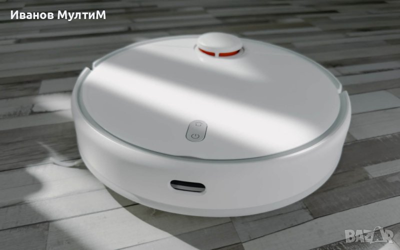 Робот Прахосмукачка за сухо и мокро почистване Xiaomi Mi Robot Vacuum-Mop 2 Pro Wi-Fi, снимка 1