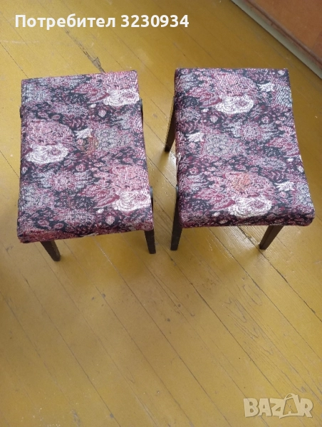 Два броя стари таборетки., снимка 1