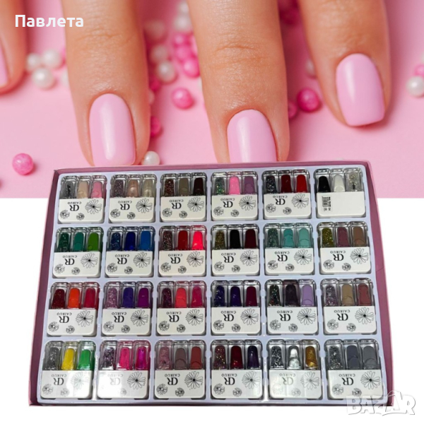 Комплект маникюри - разкошни изкуствени нокти в различни цветове в елегантна дамска кутия, снимка 1