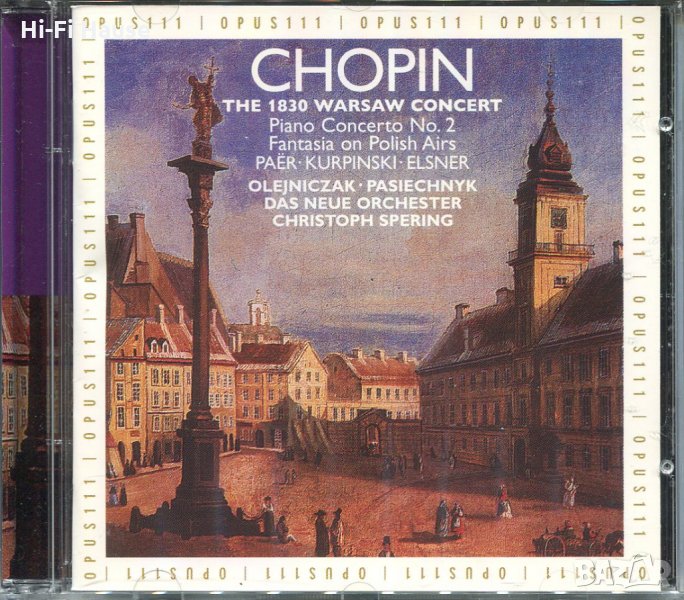 Chopin-The 1830 Warsaw Concert, снимка 1