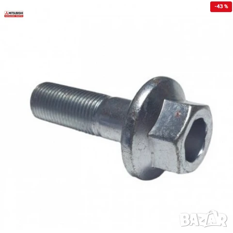 Болт колянов вал 1101A038 Mitsubishi, снимка 1