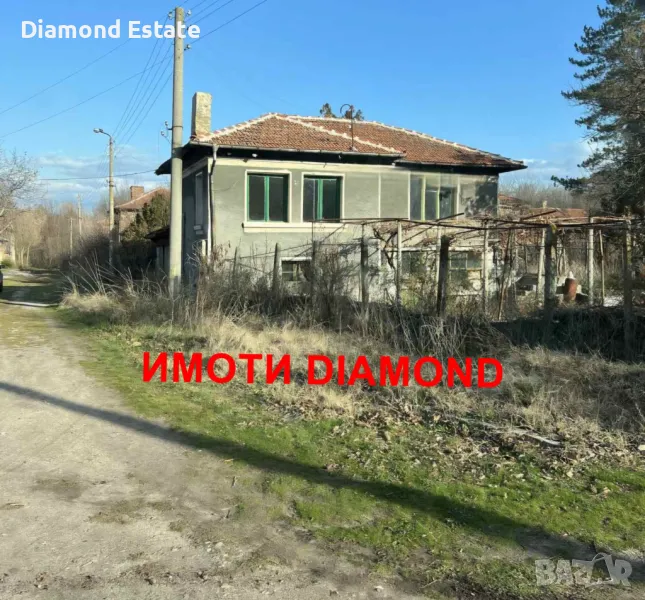 Двуетажна къща в село Дряново, общ. Симеоновград, снимка 1