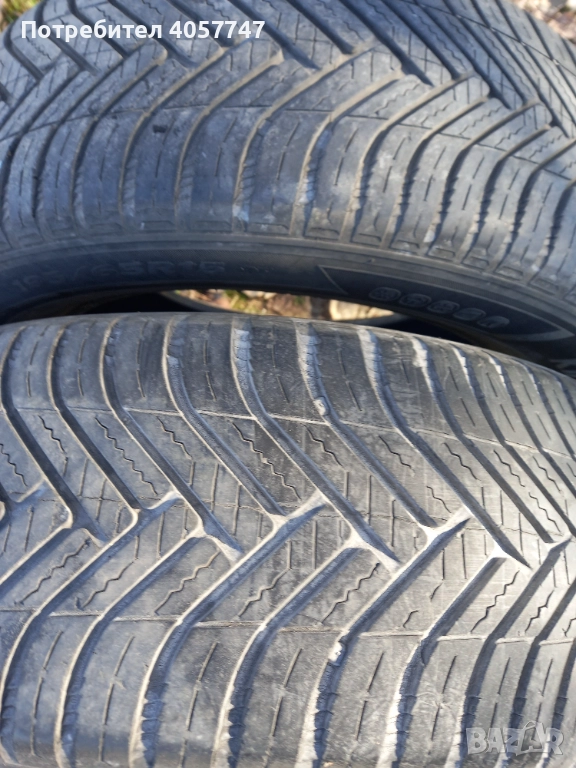 2 броя гуми ханкоок , снимка 1