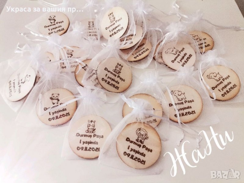 Гравирани магнити за хладилник подаръчета за гостите на детски празник , снимка 1