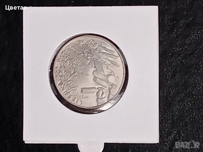 1,5 euro Litva 2019 / 1,5 евро Литва 2019, снимка 1
