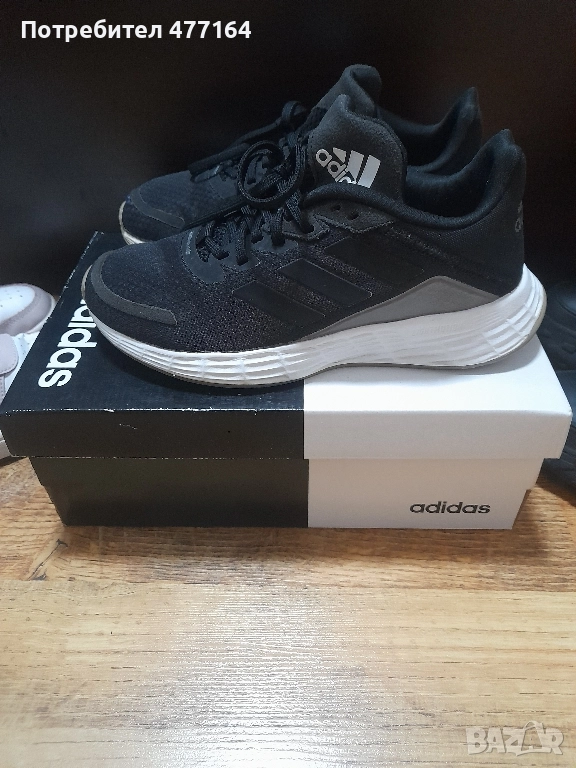 Маратонки Найк, Адидас, Зара момиче, снимка 1