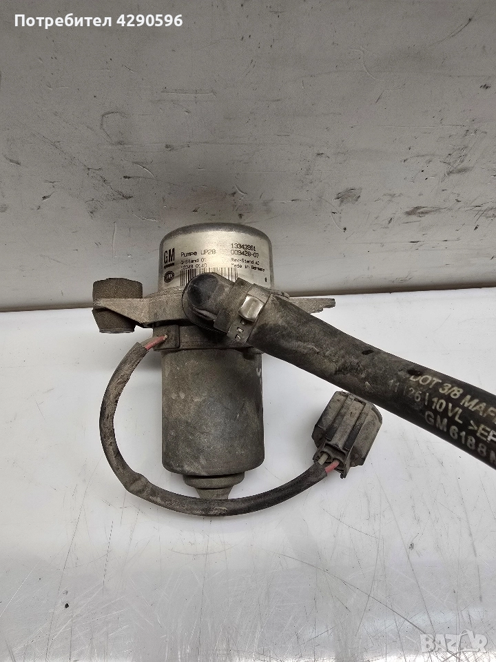 Вакуумна помпа за Opel - 13343961, снимка 1