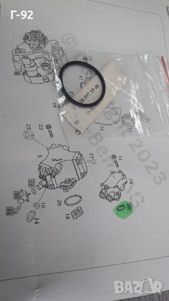 A0189971948**NEU**Mercedes Benz**УПЛАТНИТЕЛ ЗА ГОРИВНАТА ПОМПА **ЗА, снимка 1