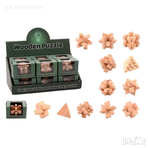 JT Ребус от дърво Wooden Puzzle 28173, снимка 1