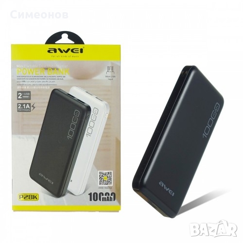 Преносима външна батерия Awei P28K, 10000mAh, Super-Fast Charging, 2 USB 2.1A, LED индикатори, снимка 1