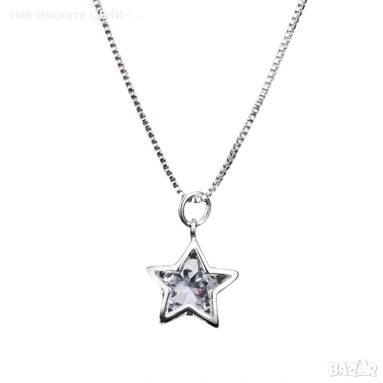Сребърно колие Star с печат 925, снимка 1