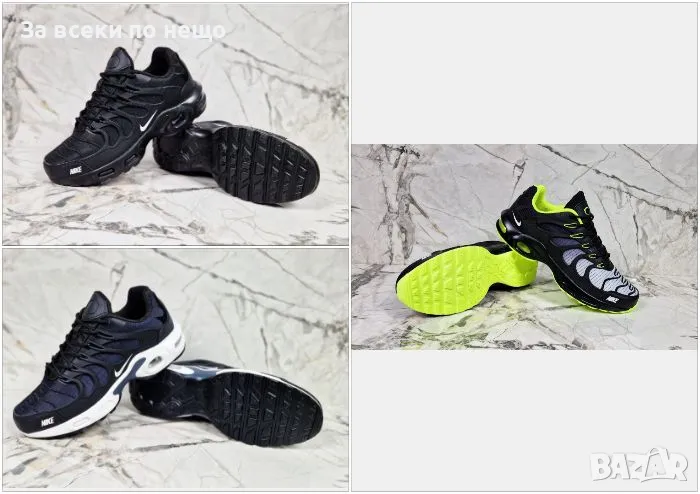 Nike Мъжки Маратонки👟Мъжки Спортни Обувки Найк - Налични Различни Цветове, снимка 1