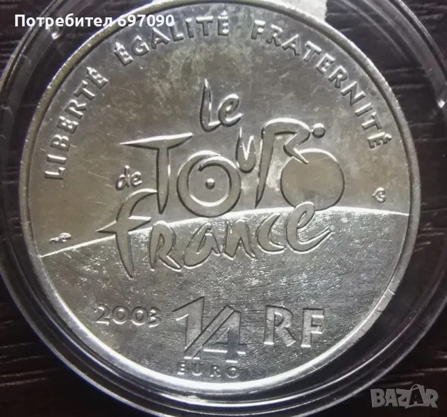 Франция =1/4 евро 2003, снимка 1