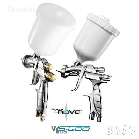 IWATA Бояджийски пистолет LS400 EVO - 1.3, снимка 1