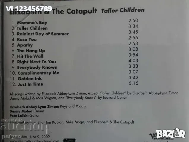 Elizabeth & the Catapult - Taller Children, снимка 1
