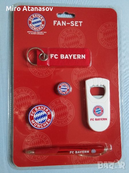 FAN-SET FC BAYERN колекционерски, снимка 1